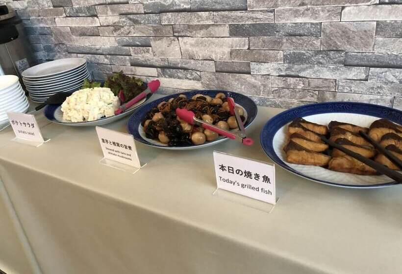 ريوكان Yukemuri Sanso