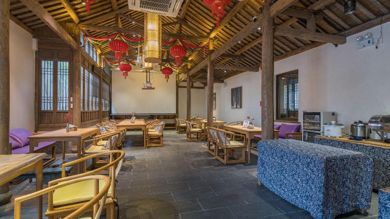 Floral Hotel · Yuexiang Inn Wuzhen