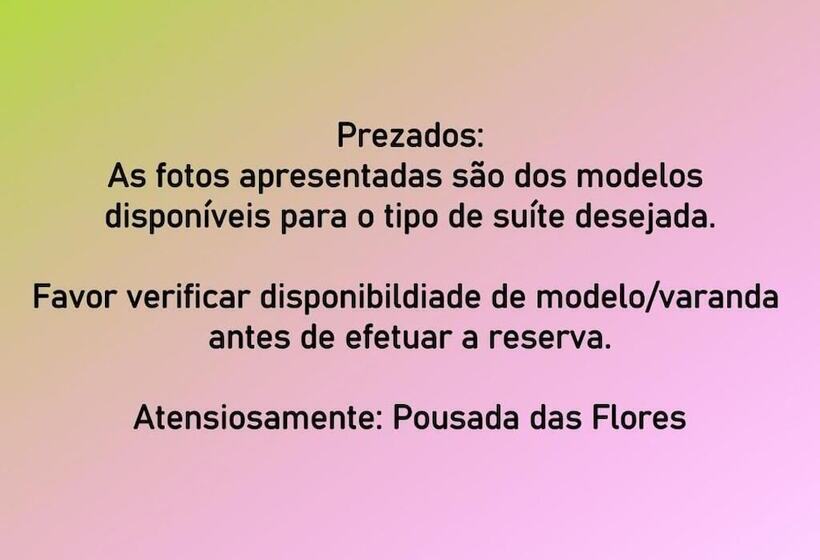 פונדק Pousada Das Flores