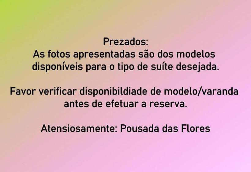 פונדק Pousada Das Flores