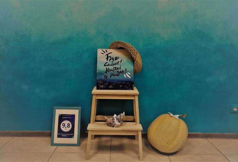 هتل Guest House A Suite