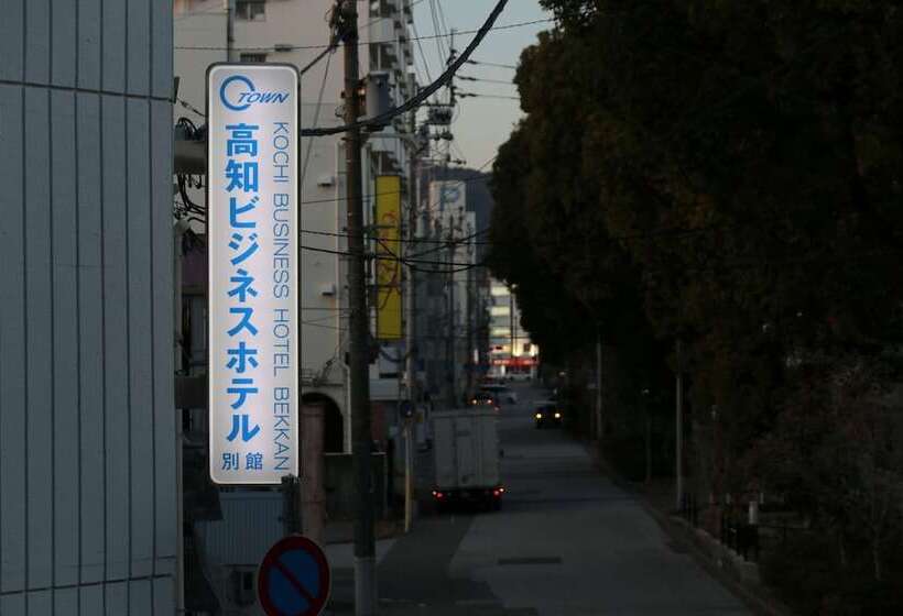 Kochi Business Hotel Bekkan