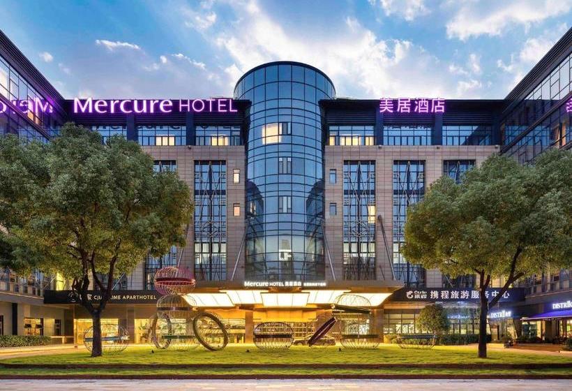 호텔 Mercure Shanghai Hongqiao Soho