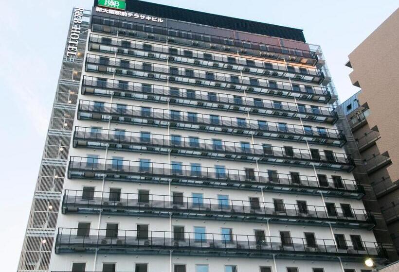 R&b Hotel Shin Osaka Kitaguchi