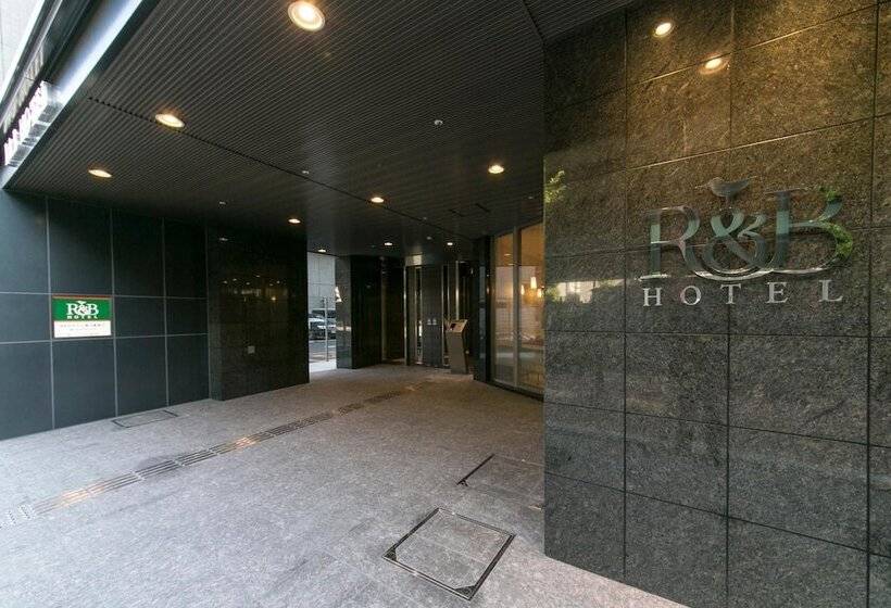 R&b Hotel Shin Osaka Kitaguchi