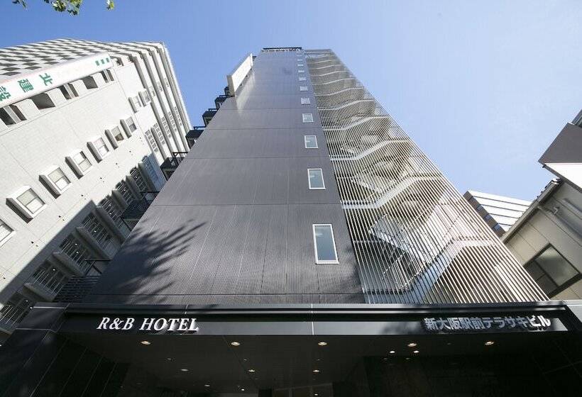 R&b Hotel Shin Osaka Kitaguchi