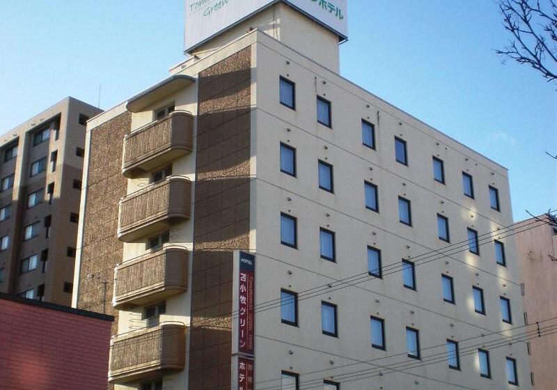 酒店 Tomakomai Green Hills