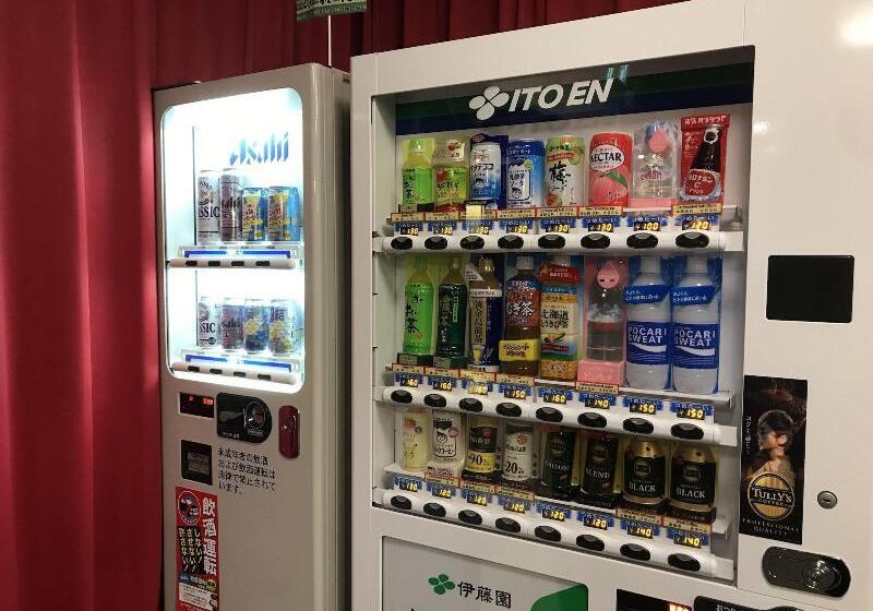 酒店 Tomakomai Green Hills