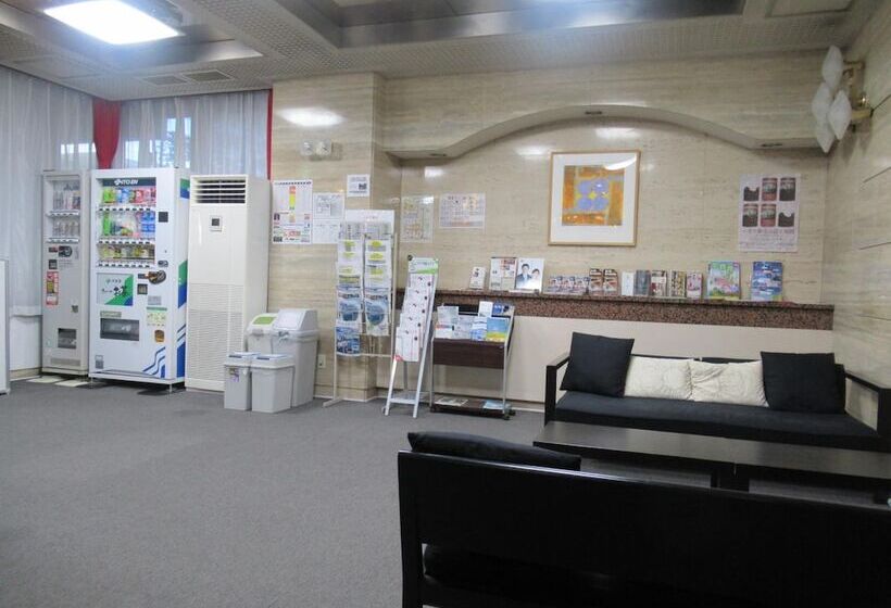 酒店 Tomakomai Green Hills