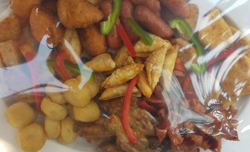 펜션 Bosveld Guest House