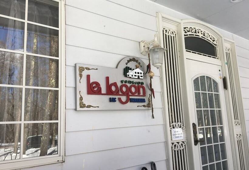 Mt Fuji B&b Pension Le Lagon