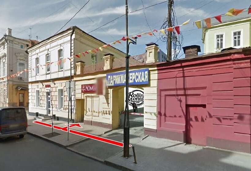 Rolling Stones Hostel