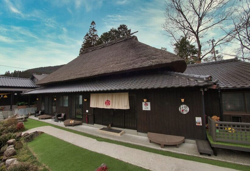 Rjokan Yufuin Lamp No Yado