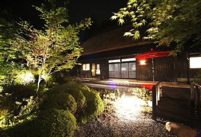 Rjokan Yufuin Lamp No Yado