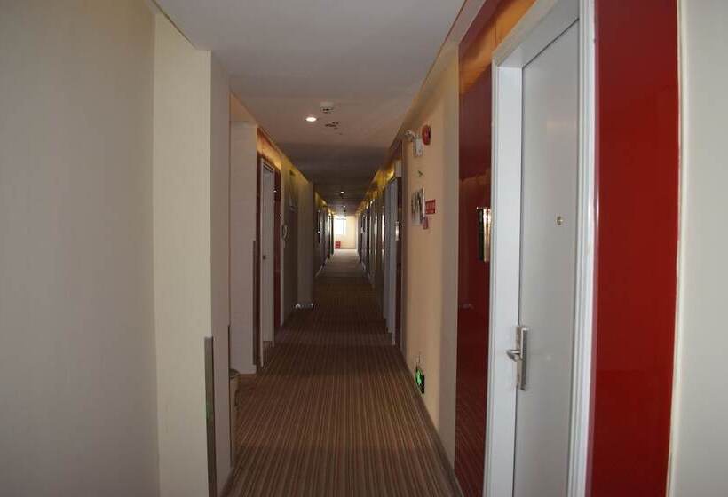 Thank You Hotel Shenzhen Baoan Airport North