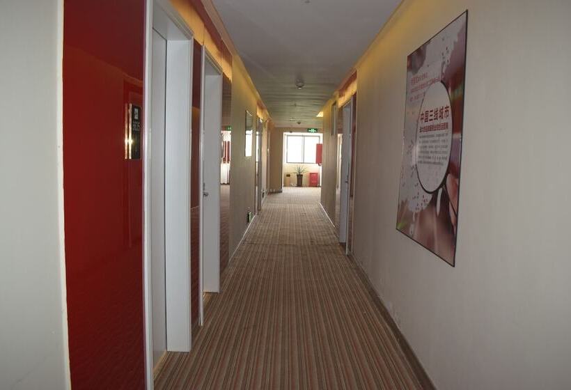 Thank You Hotel Shenzhen Baoan Airport North