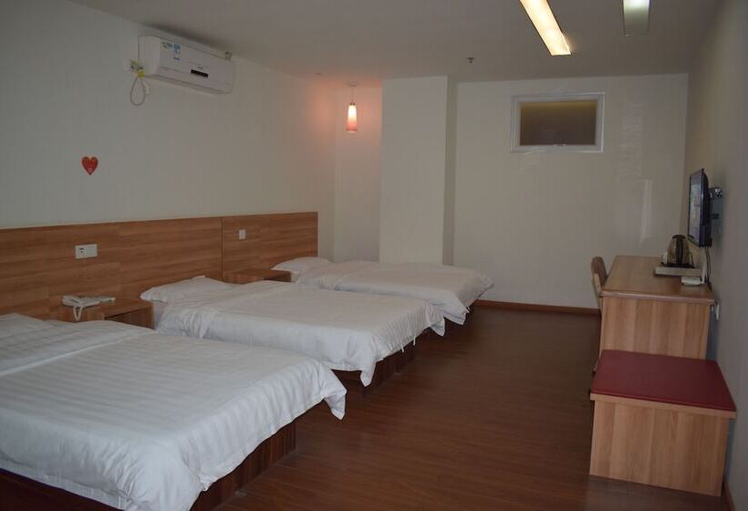 Thank You Hotel Shenzhen Baoan Airport North