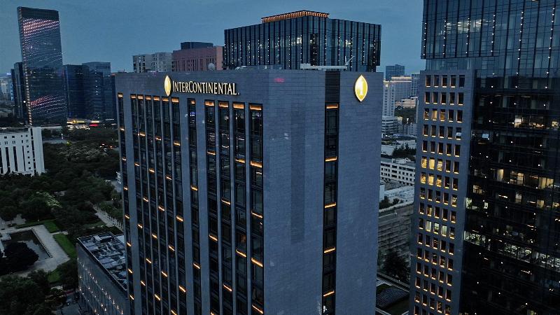 Otel Intercontinental Xi An Hi Tech Zone