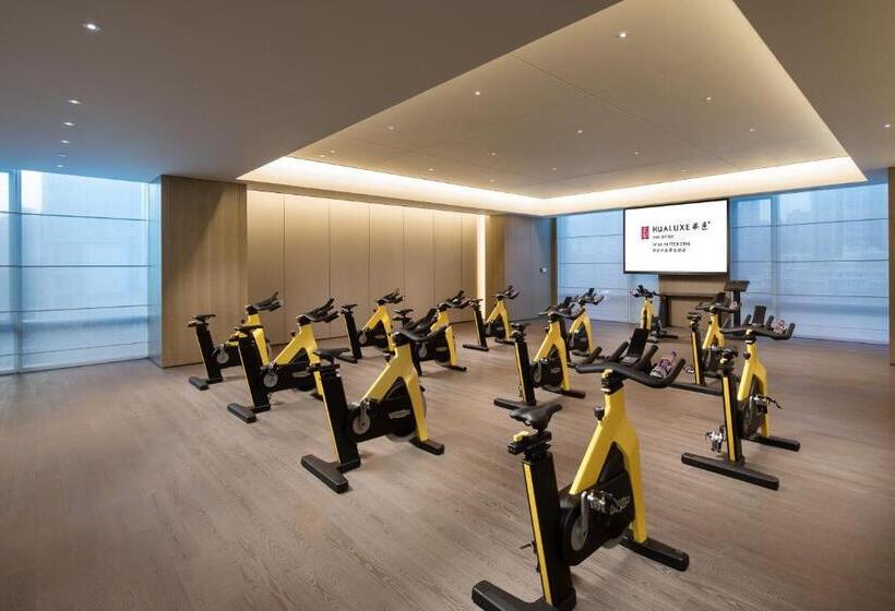 Hotel Intercontinental Xi An Hi Tech Zone