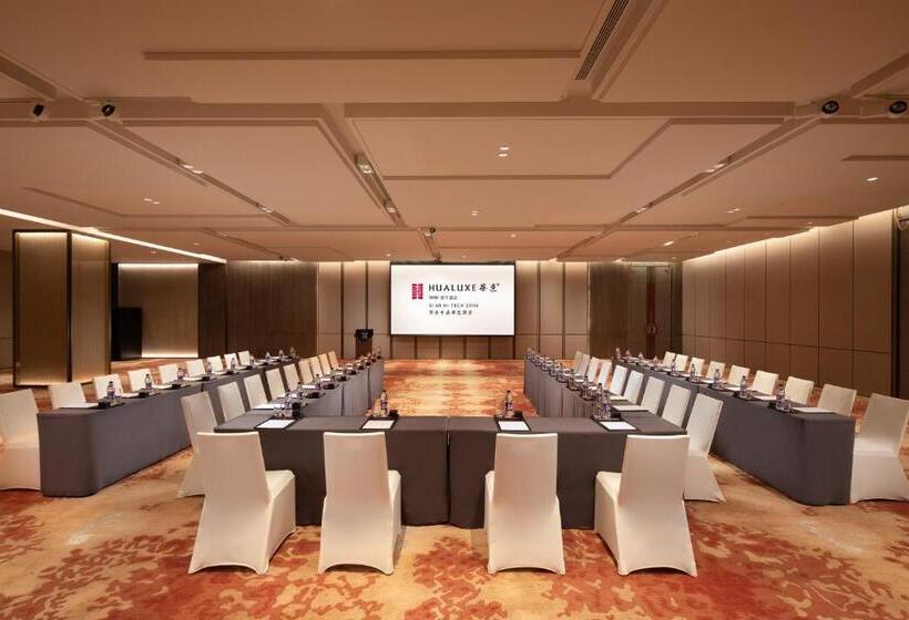 Hotel Intercontinental Xi An Hi Tech Zone