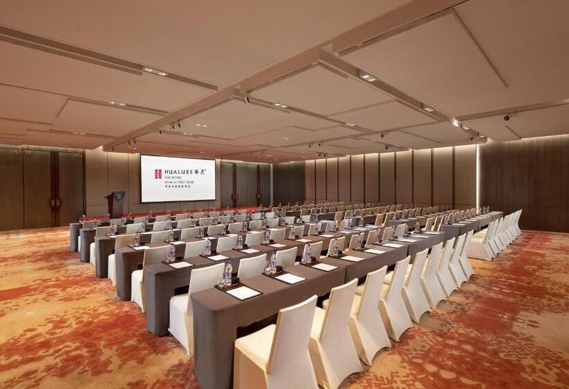 Hotel Intercontinental Xi An Hi Tech Zone