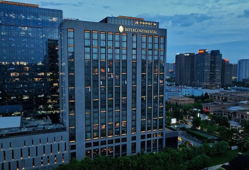 Otel Intercontinental Xi An Hi Tech Zone