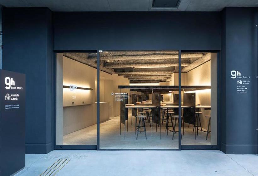 Otel Nine Hours Kamata