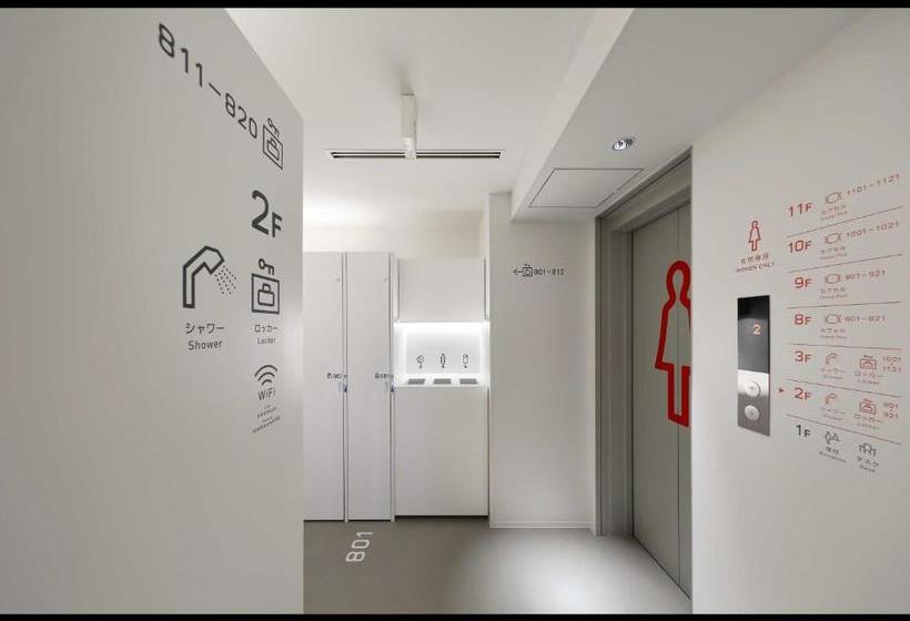 Otel Nine Hours Kamata