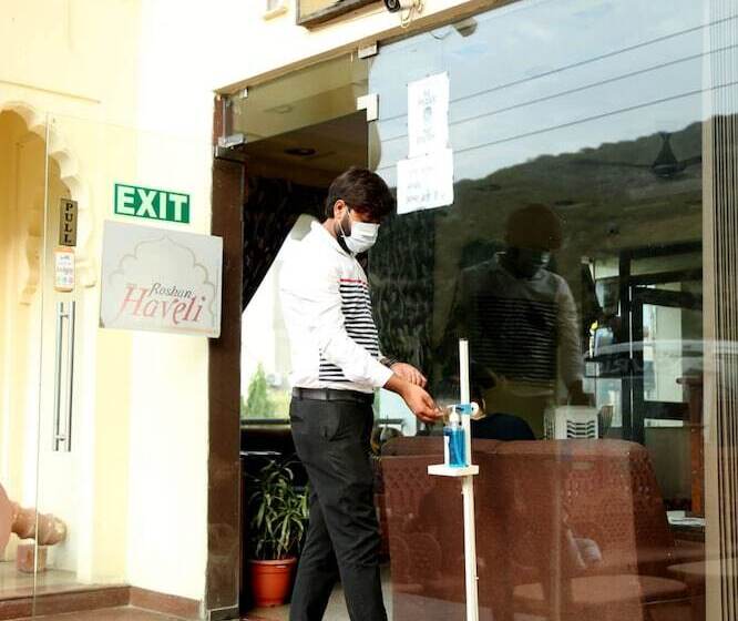 فندق Roshan Haveli