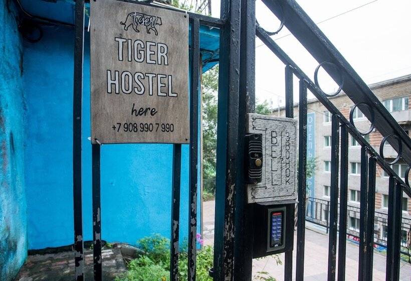 Tiger Hostel