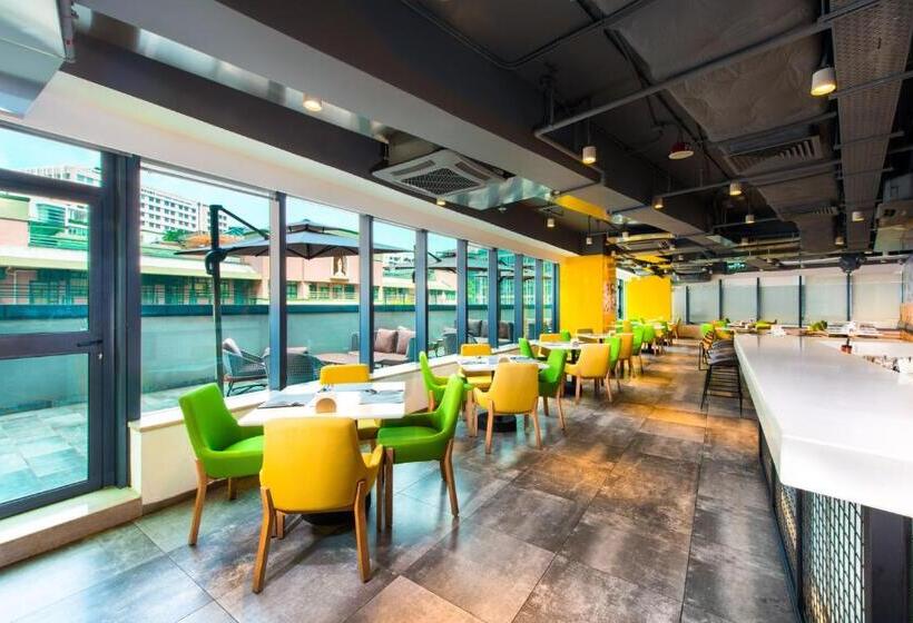 هتل Holiday Inn Express Macau City Centre, An Ihg