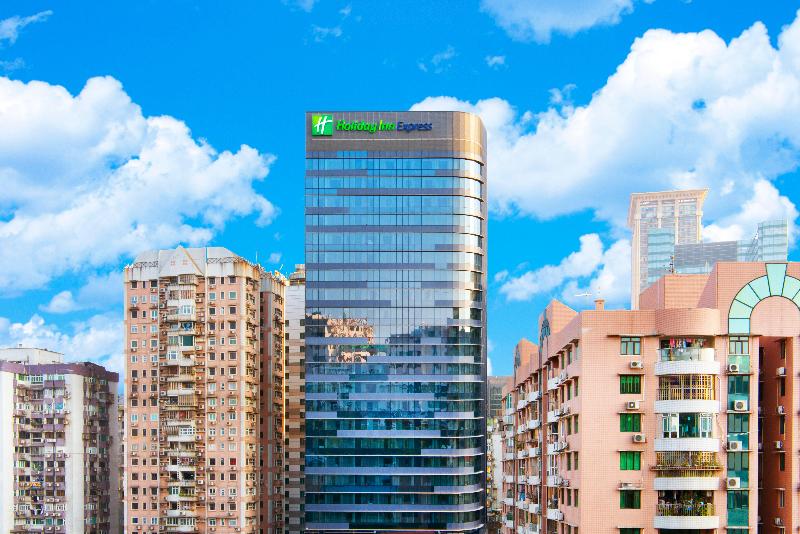 هتل Holiday Inn Express Macau City Centre, An Ihg