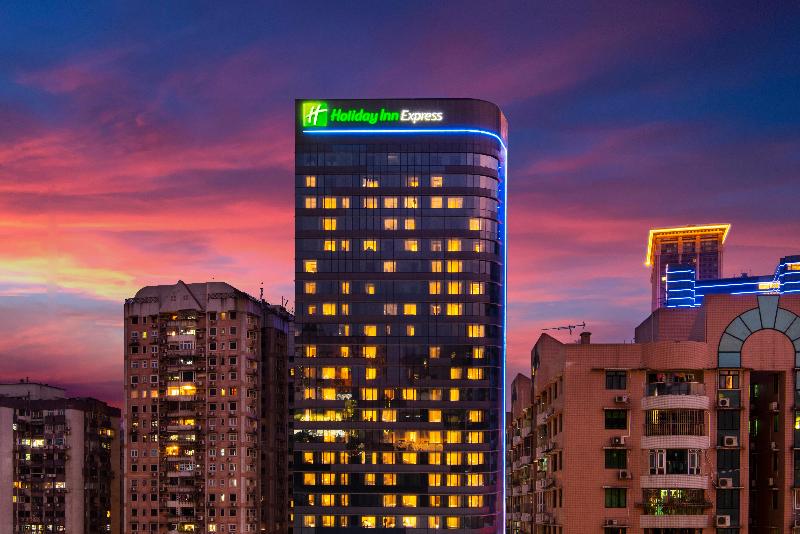 هتل Holiday Inn Express Macau City Centre, An Ihg