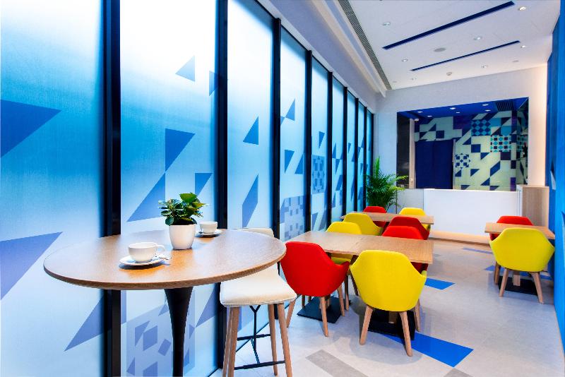 هتل Holiday Inn Express Macau City Centre, An Ihg