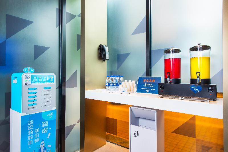 هتل Holiday Inn Express Macau City Centre, An Ihg