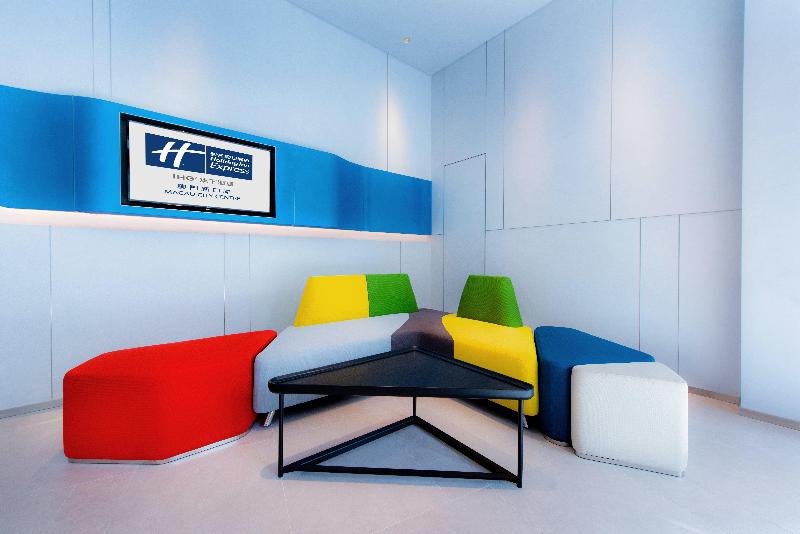 هتل Holiday Inn Express Macau City Centre, An Ihg