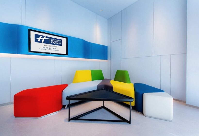 هتل Holiday Inn Express Macau City Centre, An Ihg