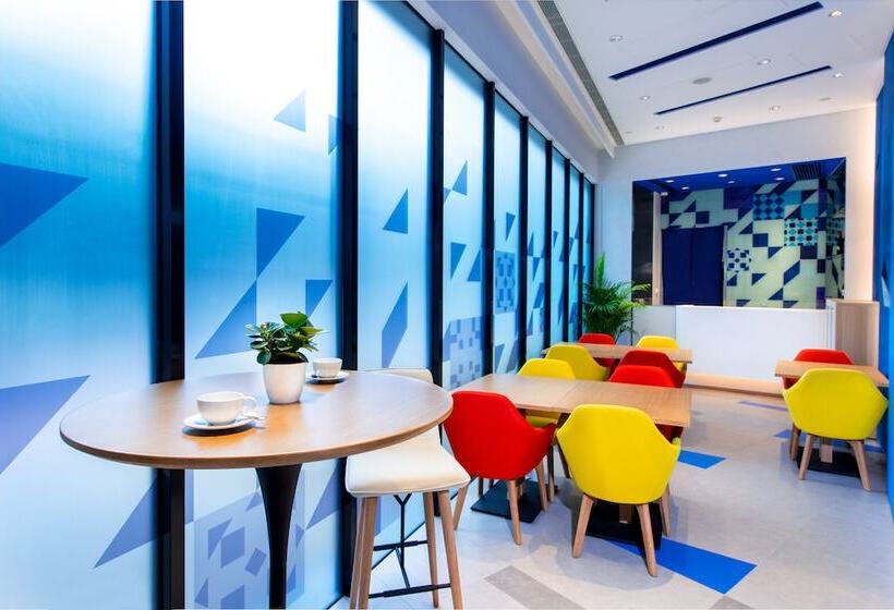 هتل Holiday Inn Express Macau City Centre, An Ihg