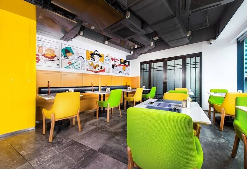 هتل Holiday Inn Express Macau City Centre, An Ihg