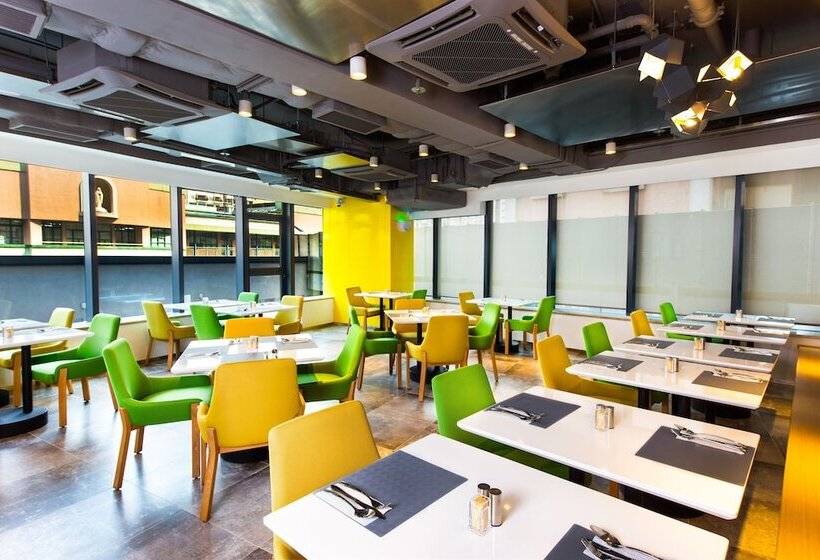 هتل Holiday Inn Express Macau City Centre, An Ihg