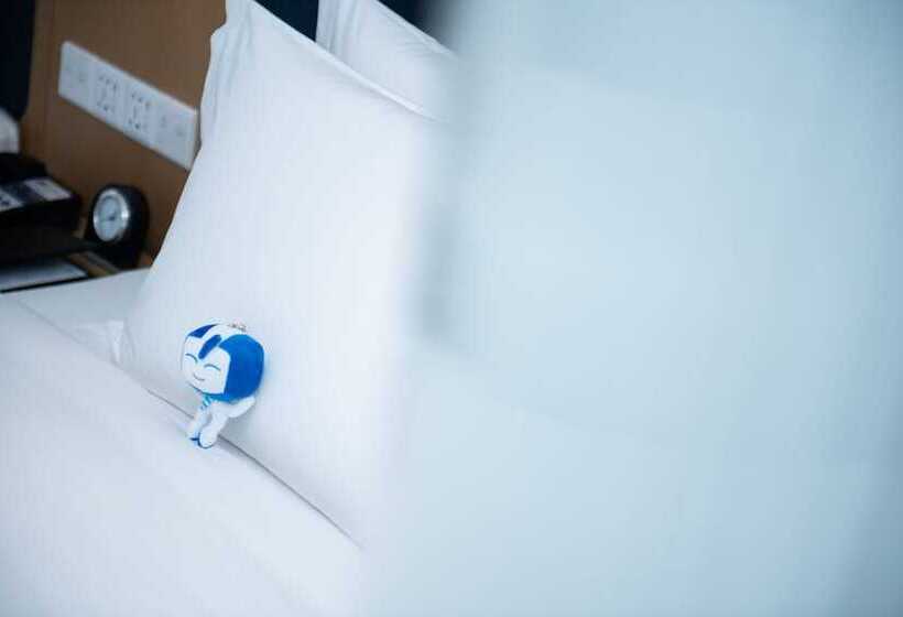 هتل Holiday Inn Express Macau City Centre, An Ihg