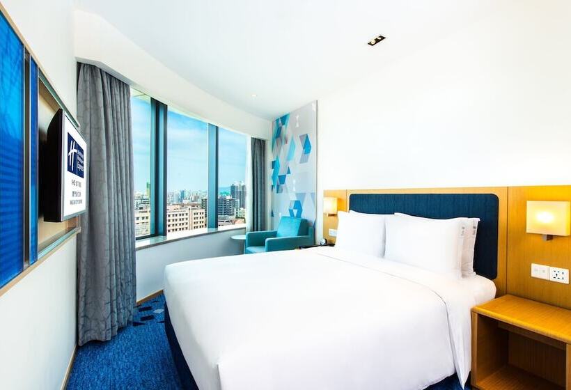 هتل Holiday Inn Express Macau City Centre, An Ihg