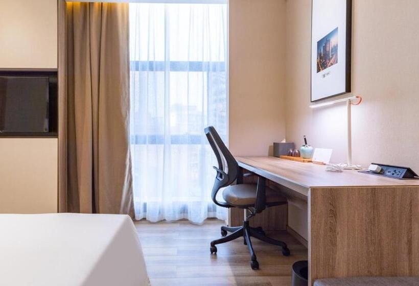 Atour Hotel Guangzhou Jiangtai Road Station