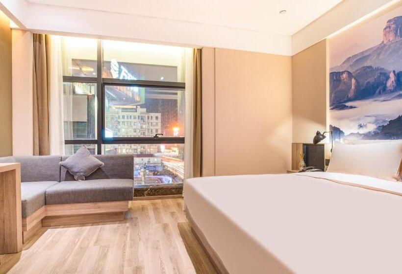 Atour Hotel Guangzhou Jiangtai Road Station