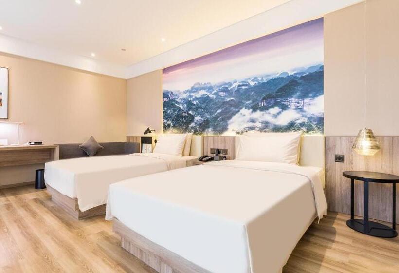 Atour Hotel Guangzhou Jiangtai Road Station