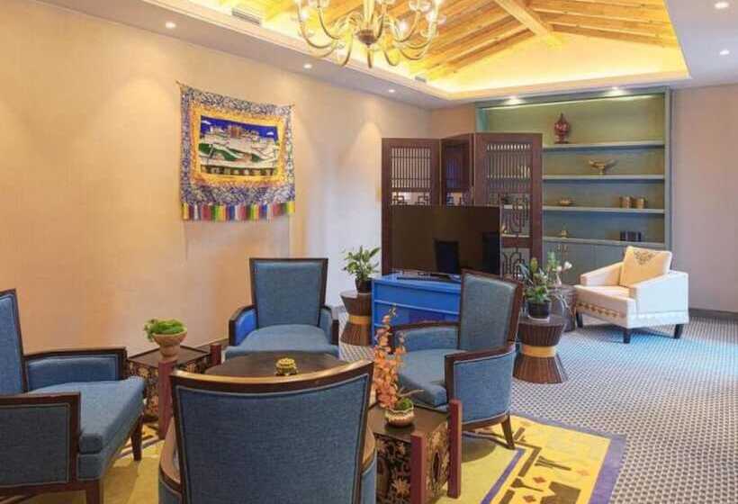 Evergrande Hotel Nyingchi