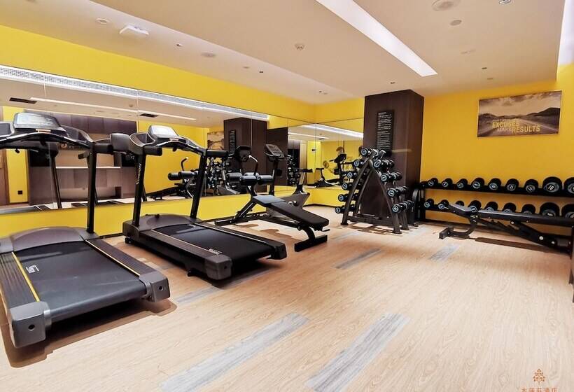 The Mulian Hotel Of Guangzhou Gaoxin Guoyu