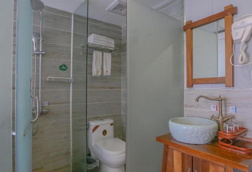 ホテル Home In The Distance