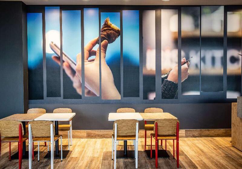 酒店 Ibis Palmas Avenida Jk