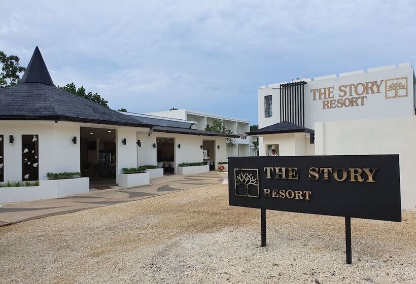 هتل The Story Resort Bohol